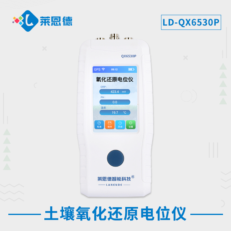 宅男视频在线免费氧化還原電位檢測儀