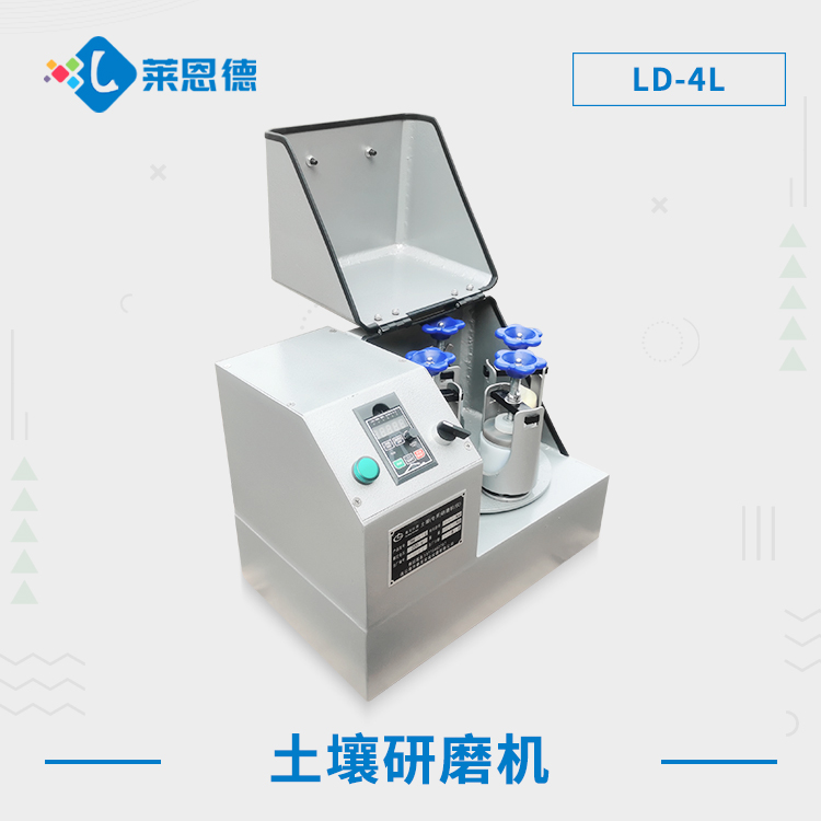 宅男视频在线免费研磨機