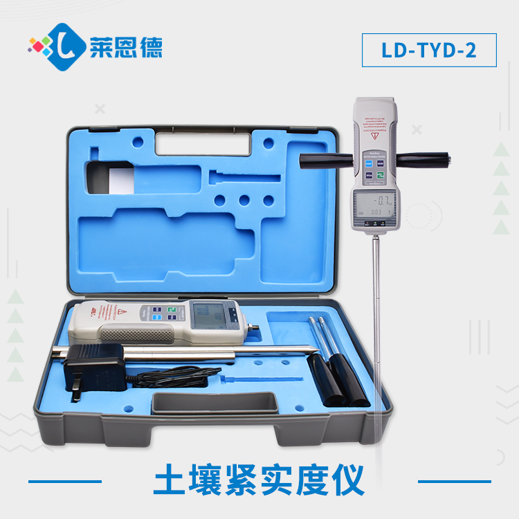 宅男视频在线免费硬度計一體式