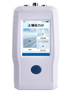 宅男视频在线免费水勢測定儀
