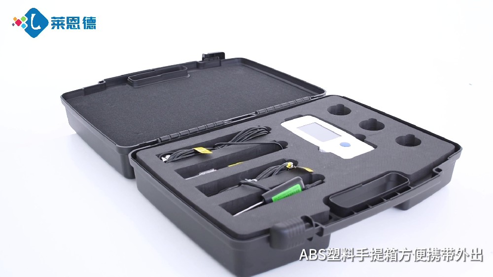 高智能宅男视频在线免费四合一檢測儀