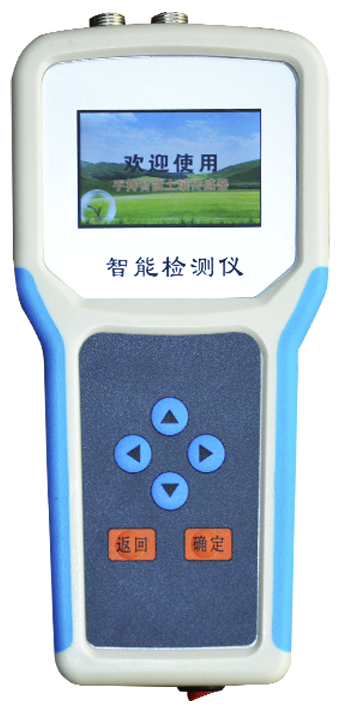 宅男视频在线免费水分溫度測定儀