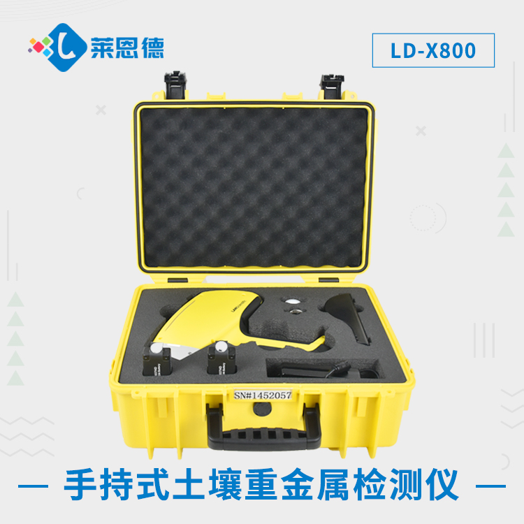 宅男视频在线免费重金屬汙染防治 “密碼”，X 熒光檢測儀為你解讀