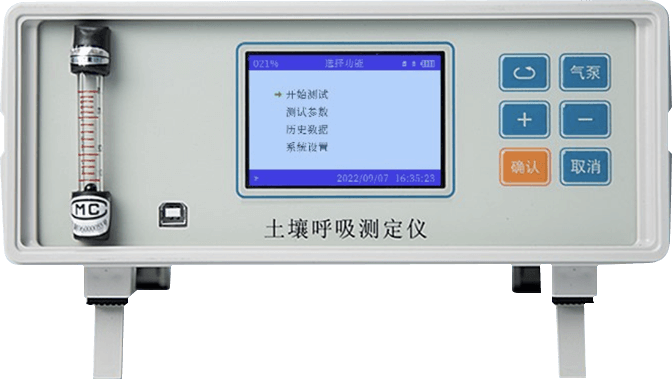 宅男视频在线免费呼吸測定儀